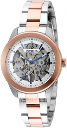 Invicta Srebrny/Stal w kolorze różowego złota Ø34 mm 32310