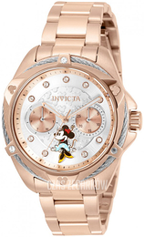 Invicta Srebrny/Stal w kolorze różowego złota Ø38 mm 32439