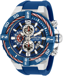 Invicta Bolt Wielokolorowy/Guma Ø51 mm 32733