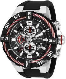 Invicta Bolt Szary/Guma Ø51 mm 32734