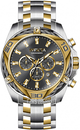 Invicta Szary/Stal w odcieniu złota Ø50 mm 34127