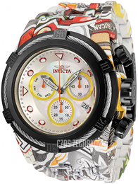 Invicta Bolt Biały/Stal Ø53 mm 34714