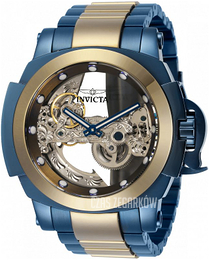 Invicta Coalition Forces Szkieletowa tarczy/Stal w odcieniu złota Ø48 mm 34818