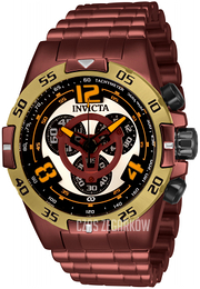 Invicta Corduba Srebrny/Stal Ø47 mm 34988