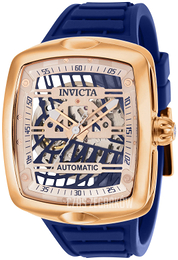 Invicta S1 Rally Szkieletowa tarczy/Guma 35288