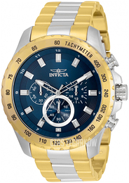 Invicta Speedway Niebieski/Stal Ø48 mm 35319