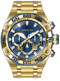 Invicta Coalition Forces Niebieski/Stal w odcieniu złota Ø50 mm 37641