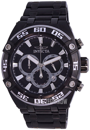 Invicta Coalition Forces Czarny/Stal Ø50 mm 37645