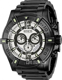 Invicta Luminary Biały/Stal Ø52 mm 38197