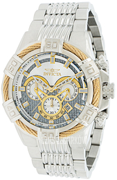 Invicta Bolt Biały/Stal Ø52 mm 38952