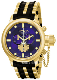 Invicta Russian Diver Niebieski/Pozlacana Ø52 mm 5932