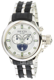 Invicta Russian Diver Srebrny/Stal Ø52 mm 5933