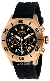 Invicta Signature II Czarny/Guma Ø45 mm 7380