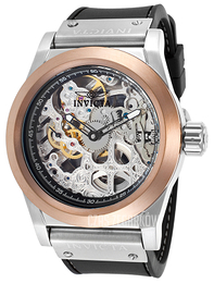 Invicta Corduba Czarny/Guma Ø48 mm 80094