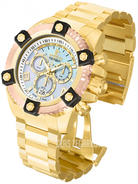 Invicta Arsenal Biały/Stal w odcieniu złota Ø63 mm 80190