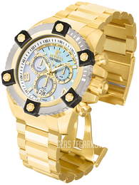 Invicta Arsenal Biały/Stal w odcieniu złota Ø56 mm 80191