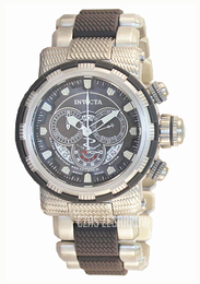 Invicta Reserve Srebrny/Stal Ø48 mm 80299