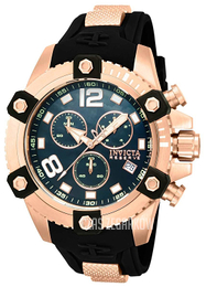 Invicta Reserve Czarny/Stal w kolorze różowego złota Ø48 mm 80366