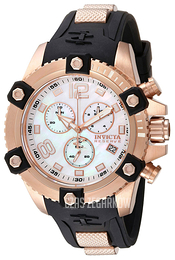 Invicta Reserve Biały/Stal w kolorze różowego złota Ø48 mm 80367