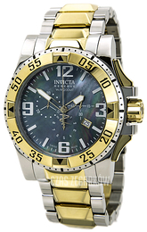 Invicta Excursion Czarny/Stal Ø50 mm 80385