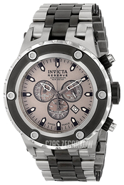 Invicta Subaqua Szary/Stal Ø52 mm 80452