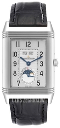 Jaeger LeCoultre Reverso Grande Srebrny/Skóra 3758420