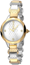 Just Cavalli Srebrny/Stal w odcieniu złota Ø30 mm JC1L033M0055