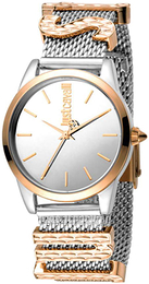 Just Cavalli Srebrny/Stal w kolorze różowego złota Ø32 mm JC1L072M0055