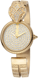 Just Cavalli Zestaw kryształów/Stal w odcieniu złota Ø30 mm JC1L086M0025