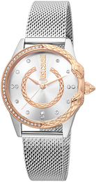 Just Cavalli Srebrny/Stal Ø32 mm JC1L095M0105
