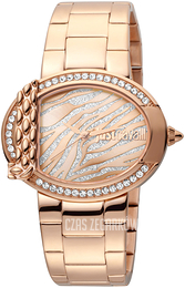 Just Cavalli Wielokolorowy/Stal w kolorze różowego złota Ø40 mm JC1L111M0095