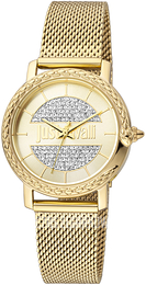Just Cavalli Animalier Żółte złoto/Stal w odcieniu złota Ø32 mm JC1L212M0235