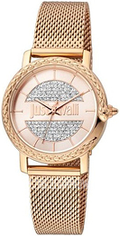 Just Cavalli Animalier Różowe złoto/Stal w kolorze różowego złota Ø32 mm JC1L212M0245