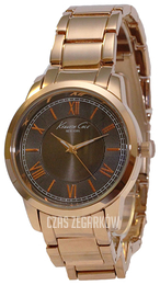 Kenneth Cole Brązowy/Stal w kolorze różowego złota Ø43 mm KCW4005