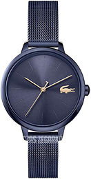Lacoste Niebieski/Stal Ø34 mm 2001129