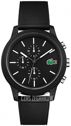Lacoste Czarny/Guma Ø44 mm 2010972