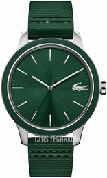 Lacoste Zielony/Guma Ø44 mm 2011085