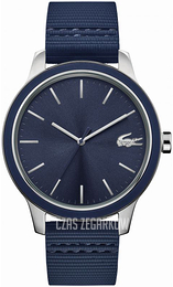Lacoste Niebieski/Guma Ø44 mm 2011086