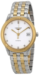 Longines Grande Classique Biały/18 karatowe żółte złoto Ø36 mm L4.774.3.27.7