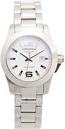 Longines Conquest Ladies Biały/Stal Ø29 mm L3.258.4.16.6