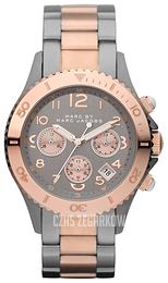 Marc by Marc Jacobs Rock Chrono Szary/Stal w kolorze różowego złota Ø40 mm MBM3157