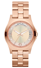 Marc by Marc Jacobs Baby Dave Różowe złoto/Stal w kolorze różowego złota Ø40 mm MBM3232
