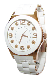 Marc by Marc Jacobs Pelly Biały/Stal w kolorze różowego złota Ø36 mm MBM9122