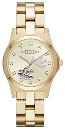 Marc by Marc Jacobs Zloty/Pozlacana Ø32 mm MBM9712