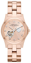 Marc by Marc Jacobs Henry Różowe złoto/Stal w kolorze różowego złota Ø32 mm MBM9713