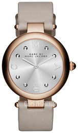 Marc by Marc Jacobs Dress Srebrny/Skóra Ø34 mm MJ1408