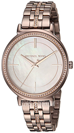 Michael Kors Biały/Stal w kolorze różowego złota Ø33 mm MK3737