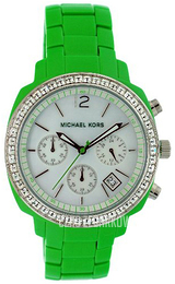 Michael Kors Biały/Plastik Ø40 mm MK5120