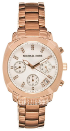 Michael Kors Biały/Stal w kolorze różowego złota Ø35 mm MK5336