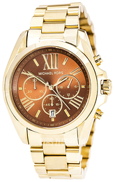 Michael Kors Brązowy/Stal w odcieniu złota Ø40 mm MK5502